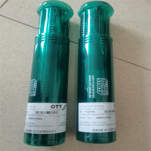 168612212415effa