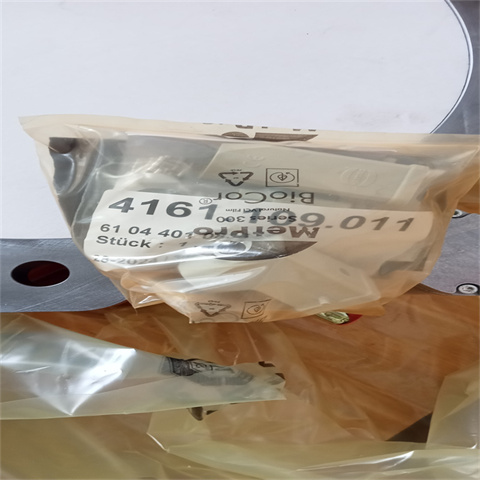 德國ZF變速箱2K300GA (2)