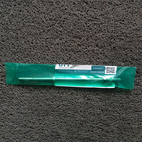 延長桿95