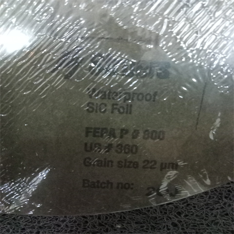 碳化硅箔40400246 (2)